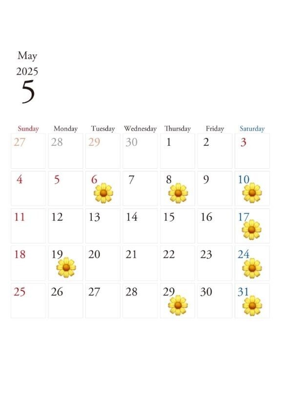 卒業月の出勤予定?