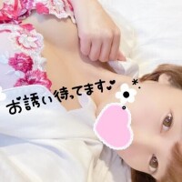 ? 短いけど ?