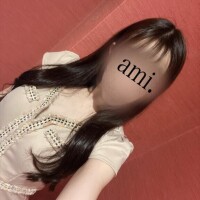 あみ