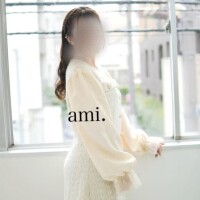 あみ