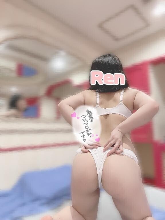 ?抱き心地が全て