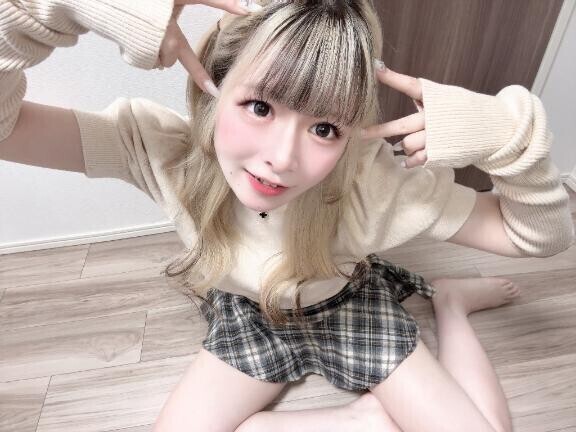 おはう?