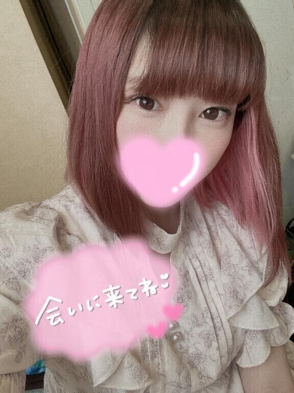 ? 華金 ?