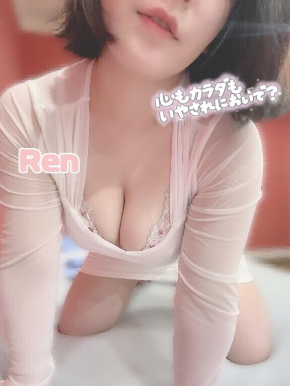 出勤?