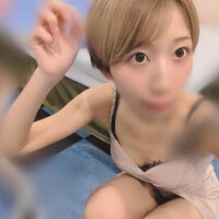 ( ( ?? ??? )) )