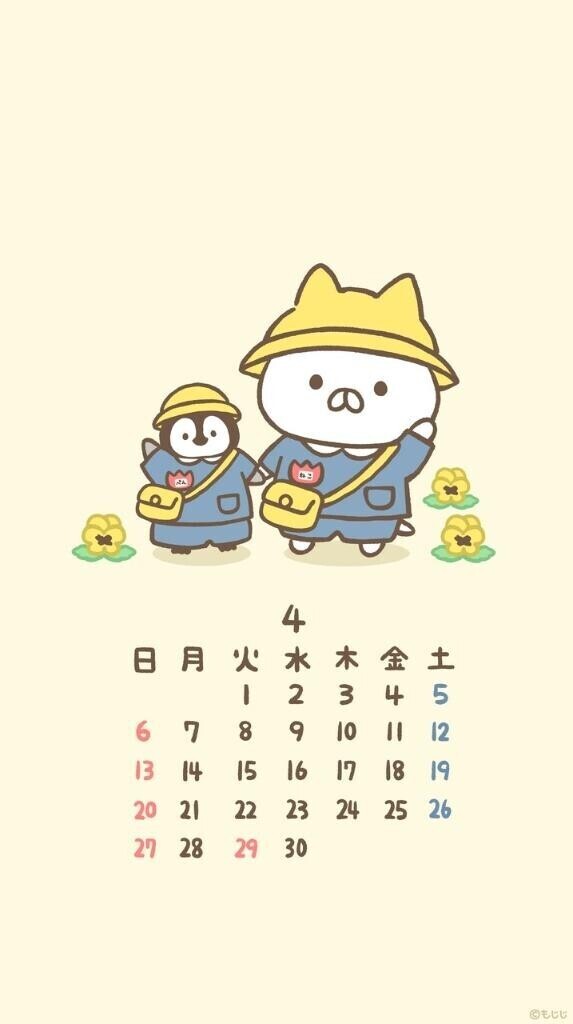 涙もでるけど、○んこもでる