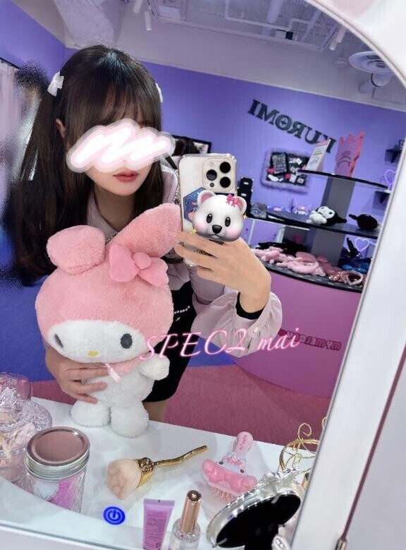 ○○に取り憑かれた女?