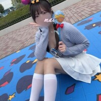 まい