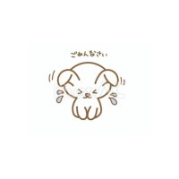 つきの