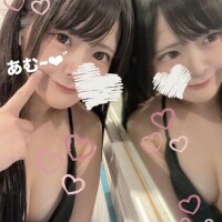 いるよ?