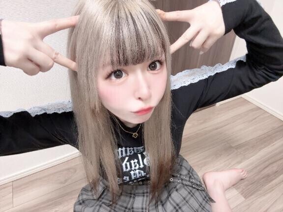 おはう?