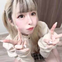 おはう?
