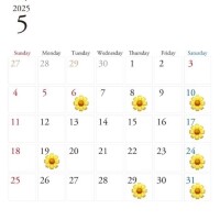 卒業月?5月中旬の予定?