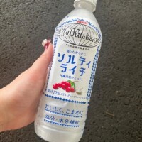 しゅ??