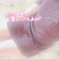 ひさしぶり?