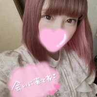 ? 短い時間ですが ?