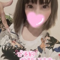 ? スタートから ?