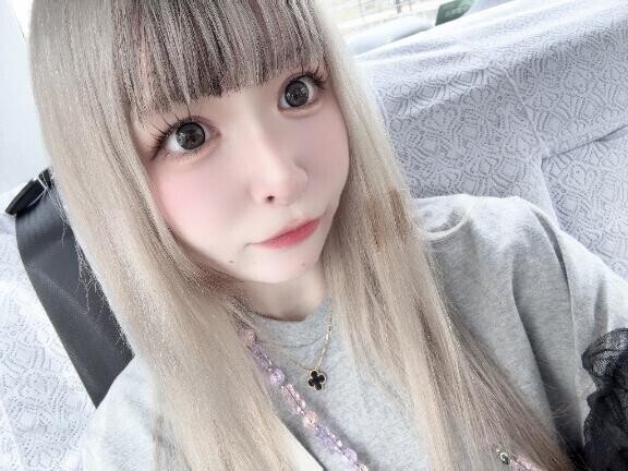 おはう?