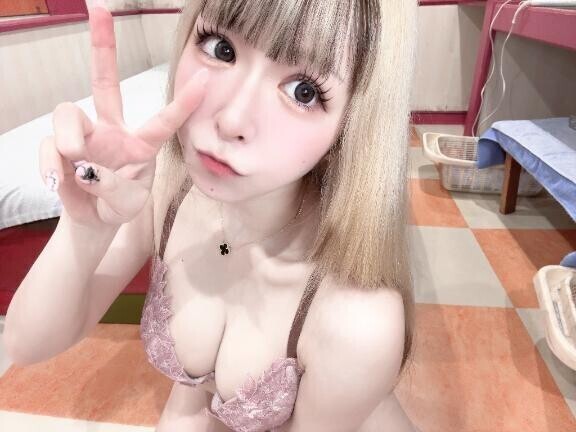 お礼