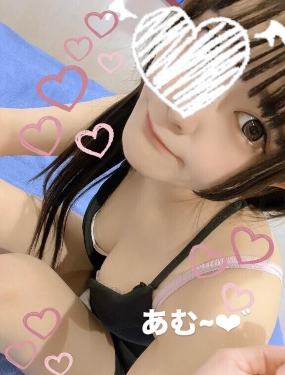 20時まで?