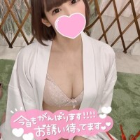 ? お気に入り ?