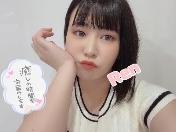 おはよぉ?