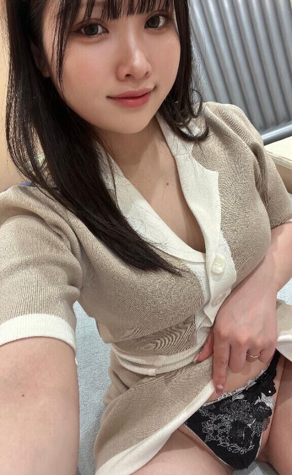 にょ