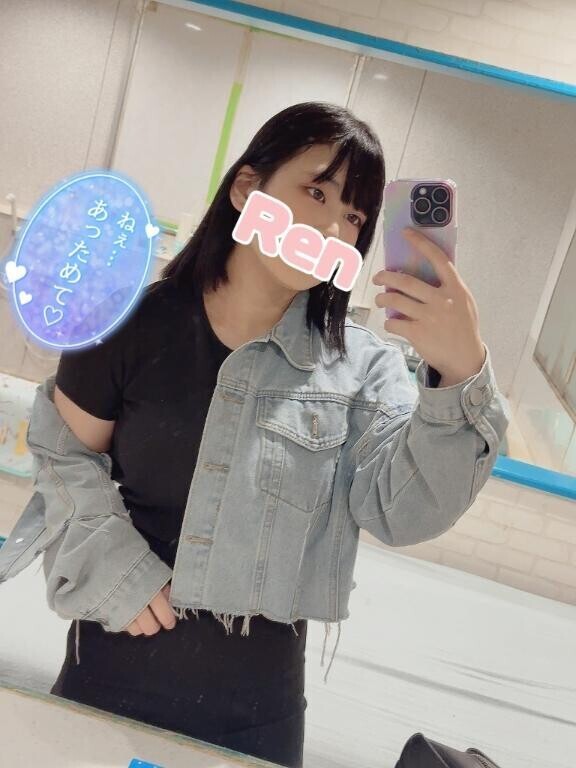 おはよぉ??