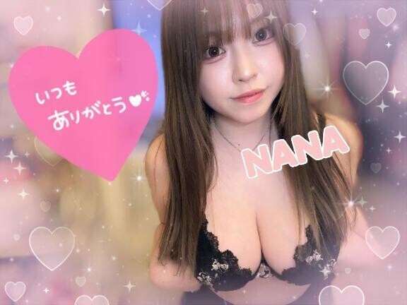 大感謝ー！