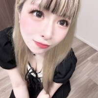 おはう?