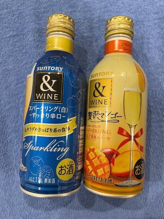 ?昼飲みネット指名のお兄さん