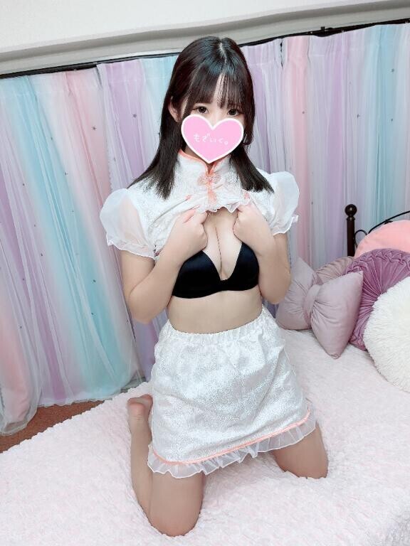しゅっきーん??