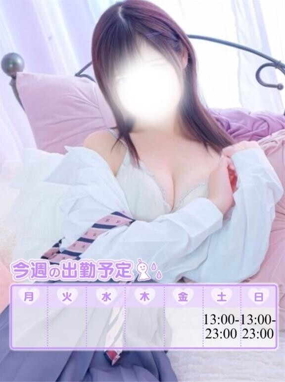ありがとう??