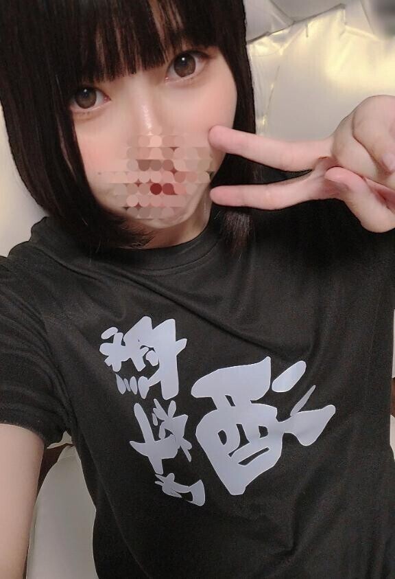 ありがとう??????