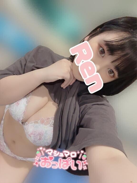 こんにち?