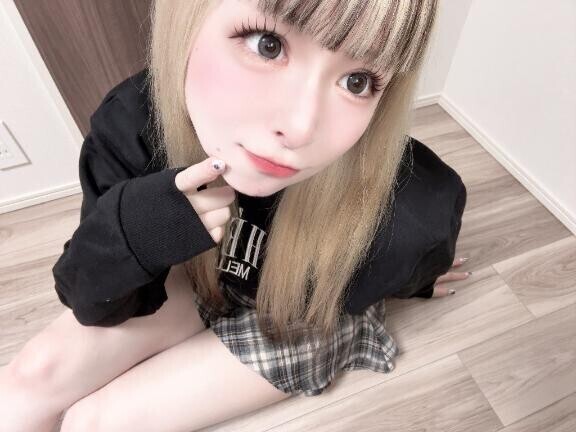 おはう?