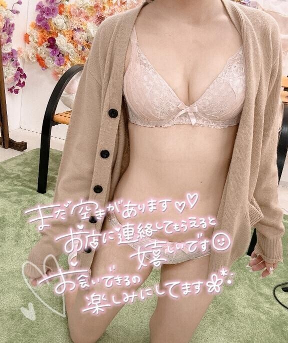 ? ドキドキ ?