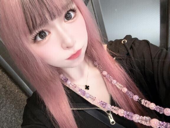 おはう?