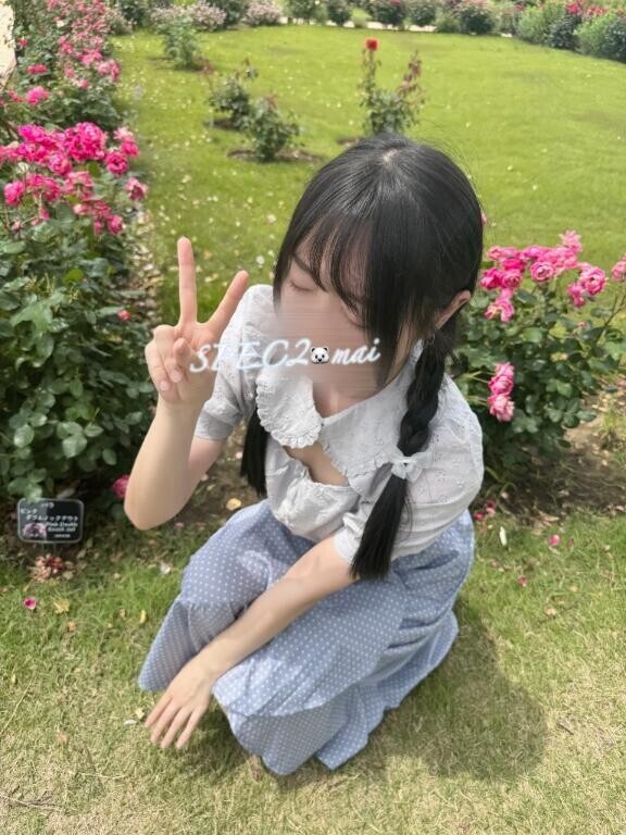 ホハヨ～