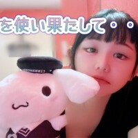 なゆた