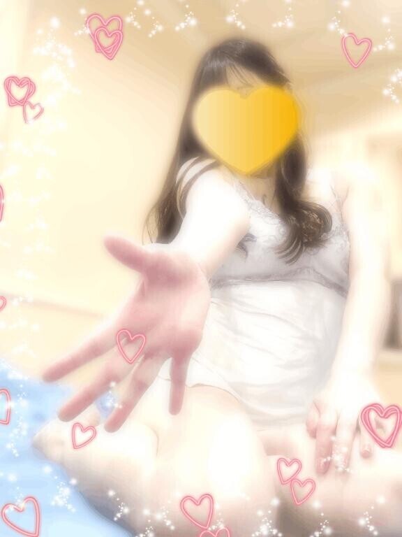 ??ありがとー??