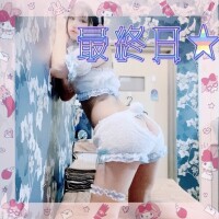 最終日★16時まで