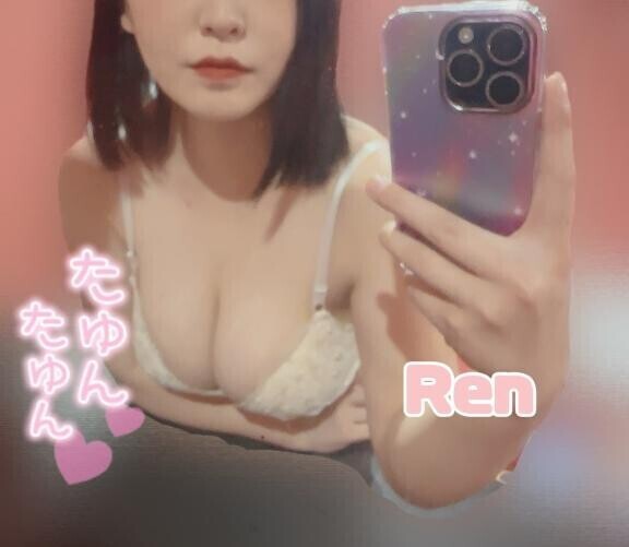こんばんわ?