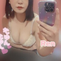 こんばんわ?