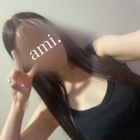 あみ