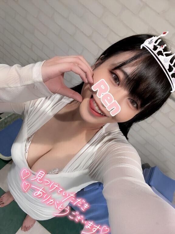 おはよぉ??