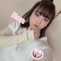 れん