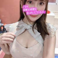 さき