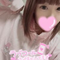? 週末 ?