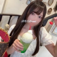 まい